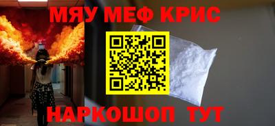 кокаин колумбия Бузулук