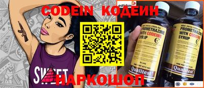 кокаин колумбия Будённовск