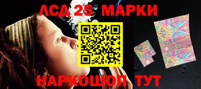 гидра Бугуруслан
