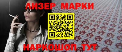 кокаин колумбия Будённовск