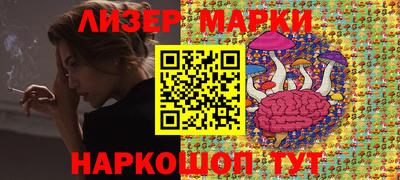 кокаин колумбия Будённовск