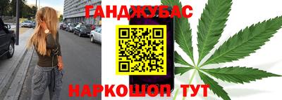 кокаин колумбия Бузулук