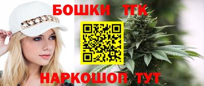 кокаин колумбия Будённовск