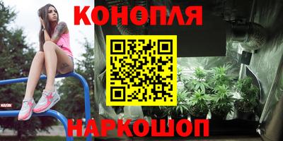 кокаин колумбия Будённовск