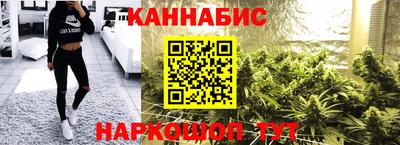 кокаин колумбия Бузулук