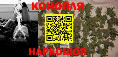 гидра Бугуруслан