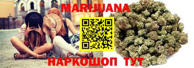 гидра Бугуруслан
