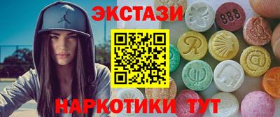 кокаин колумбия Бузулук