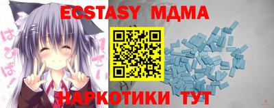кокаин колумбия Бузулук