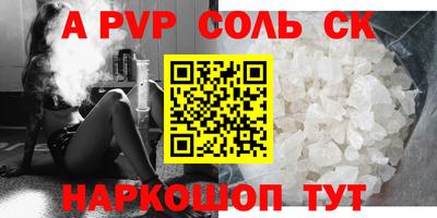 кокаин колумбия Бузулук
