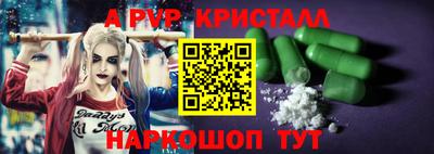 кокаин колумбия Бузулук
