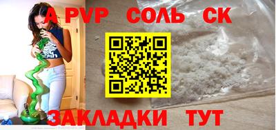 кокаин колумбия Будённовск