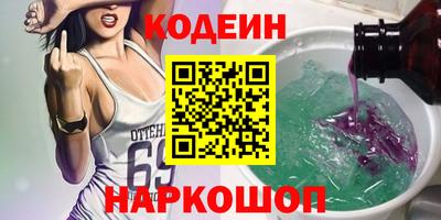 кокаин колумбия Бузулук