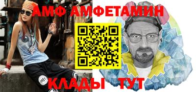 кокаин колумбия Бузулук