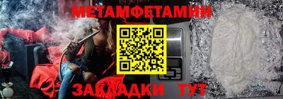 кокаин колумбия Будённовск