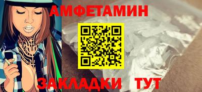 кокаин колумбия Будённовск