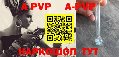 кокаин колумбия Будённовск