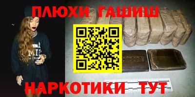 кокаин колумбия Бузулук