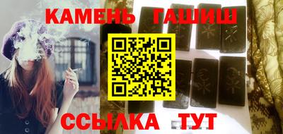 кокаин колумбия Будённовск