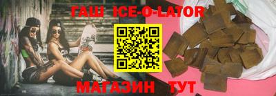 кокаин колумбия Будённовск