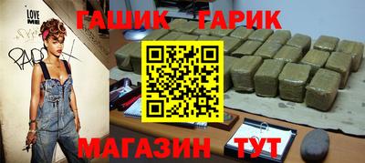 кокаин колумбия Бузулук