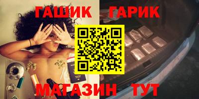 кокаин колумбия Будённовск